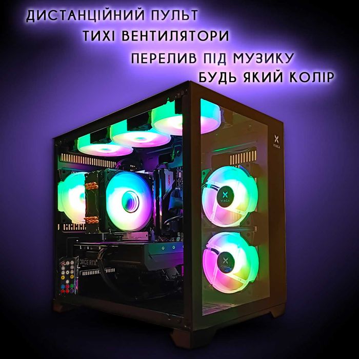 НОВИНКА! Ігровий ПК RTX5070/Ryzen 5 7500F/32GB DDR5 игровой компьютер