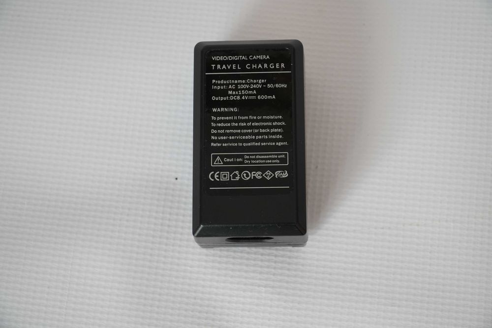 Ładowarka NP-FW50