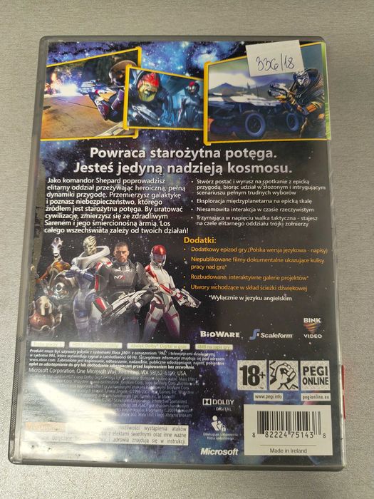 Mass Effect | Xbox 360