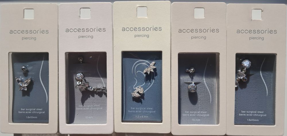 Пирсинг для пупка