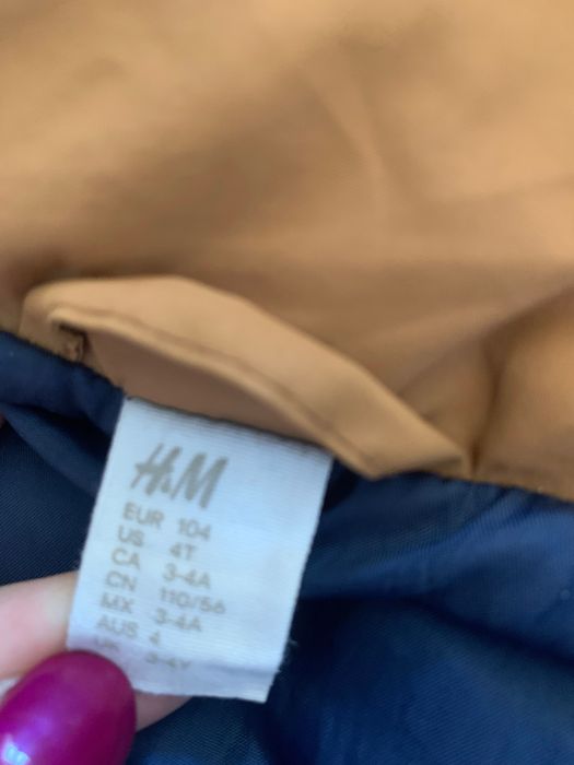 Kamizelka/ bezrękawnik H&M 104 z kapturem