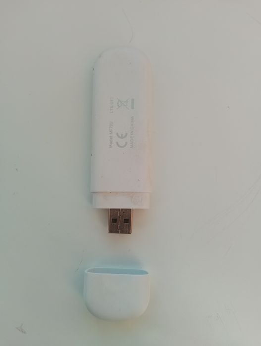 Продам wi-fi роутер