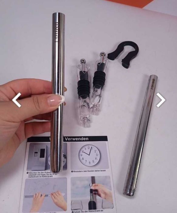 Винний охолоджувач Foonii з 2 планками з Європи.