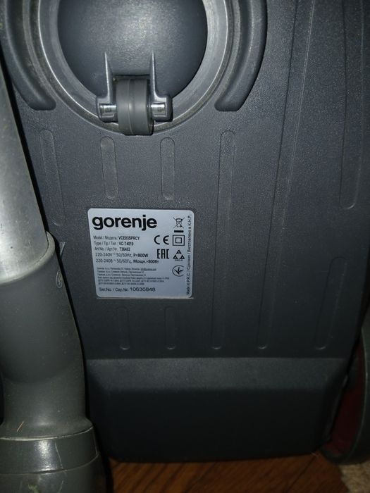 Пилосос для сухого прибирання без мішка Gorenje