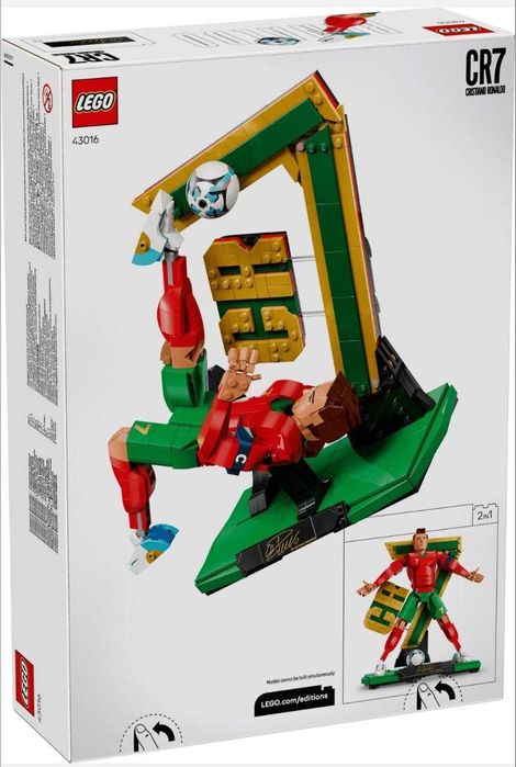 LEGO 43015/43016 Editions Легенда футболу Cristiano Ronaldo/ Messi