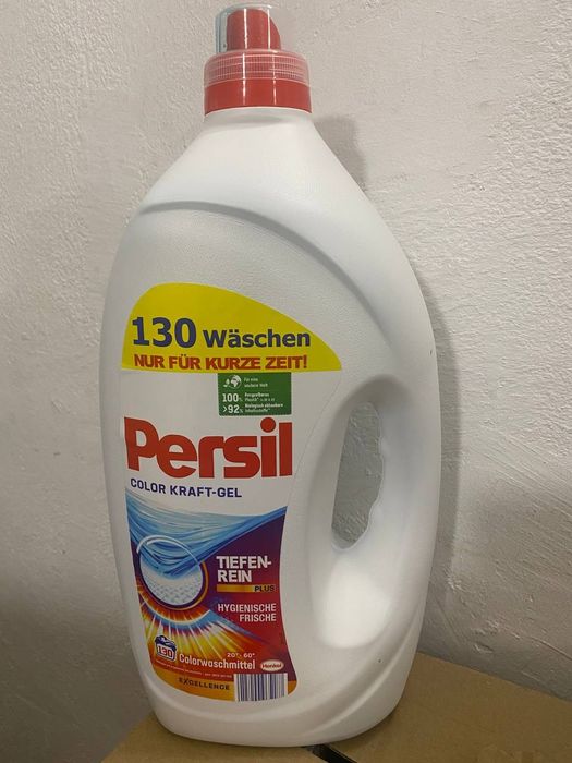 Trójpak - Persil 5,75 i 6l - 113 i 130 prań - różne rodzaje
