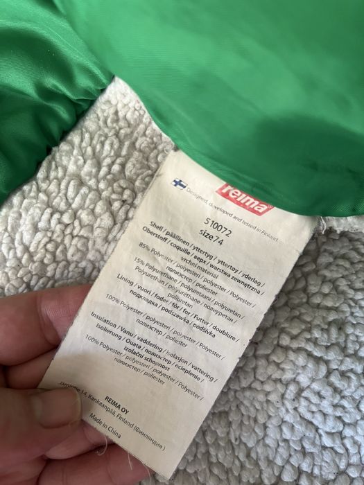 Дитячий зимній комбінезон reima 74-80