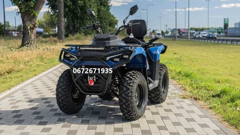 Квадроцикл Mikilon Hammer 300 TouringU78 інжектор Безкоштовна доставка