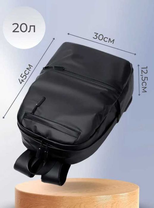 АКЦІЯ! Чоловічий рюкзак жіночий чорний рюкзак для ноутбука студенту