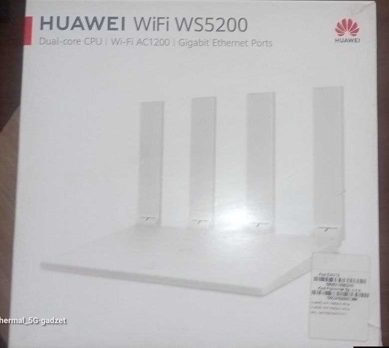 Huawei ruter wifi ws5200