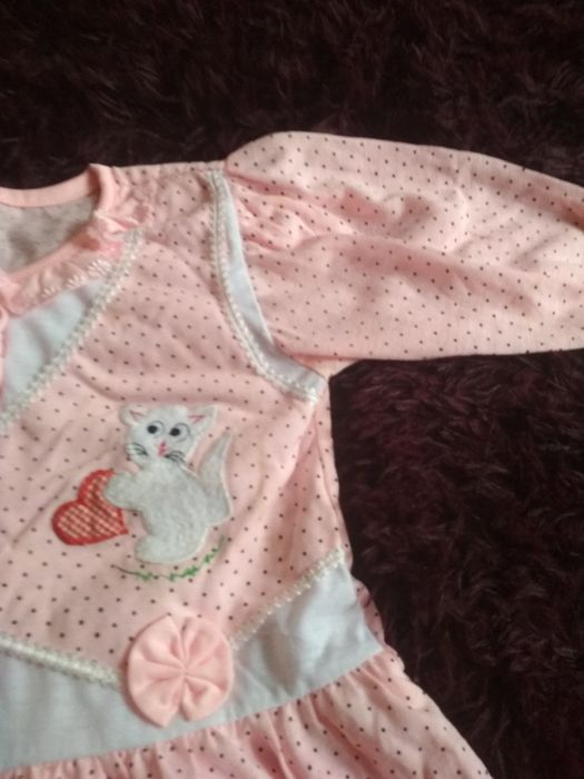 Костюм детский, двойка