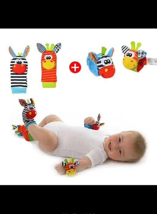 Дитячі шкарпеточки-брязкальця