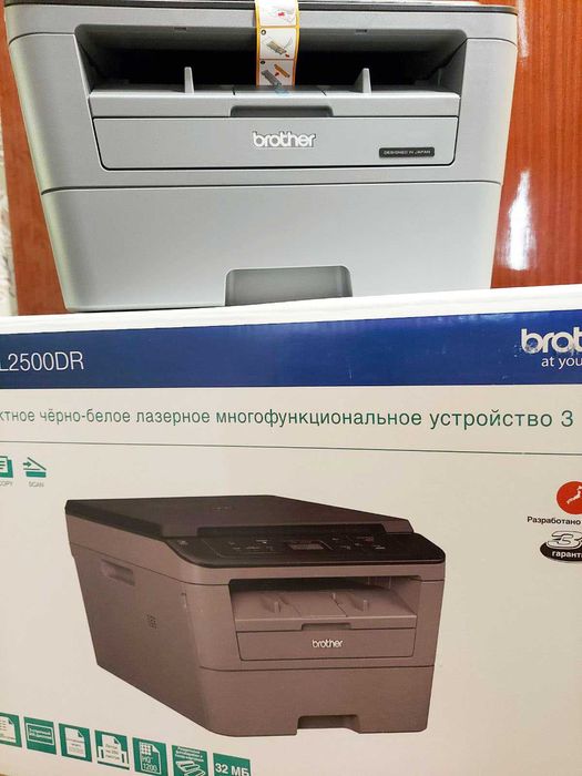 Принтер  ч/б лазерный Brother