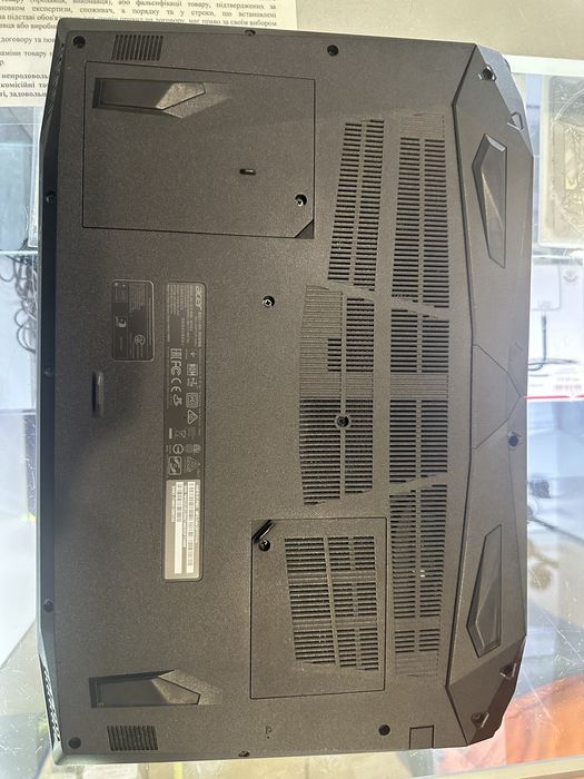 Ноутбук Acer Nitro 5
