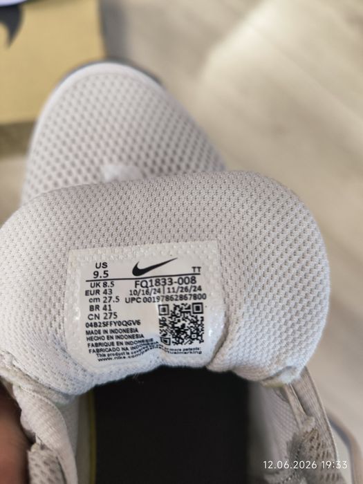 Кроссовки Nike Air Max Alpha Trainer 6