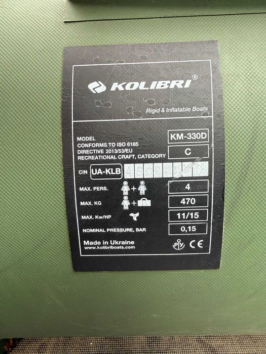 Ponton Kolibri KM-330D + silnik Evinrude 4 KM 4T