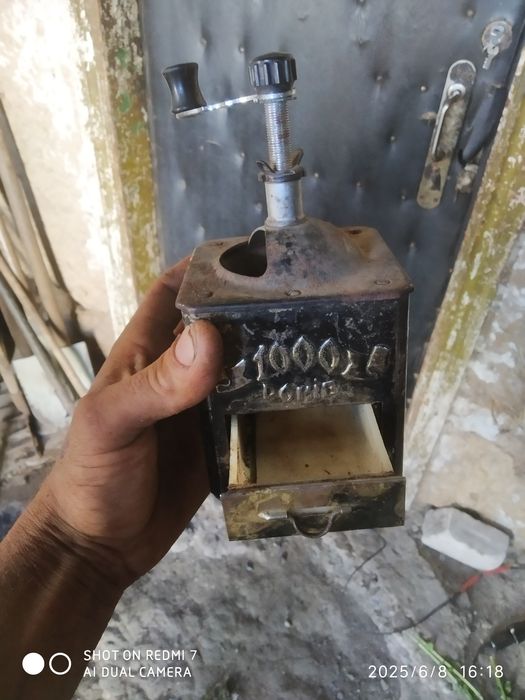 Кофемолка механізм