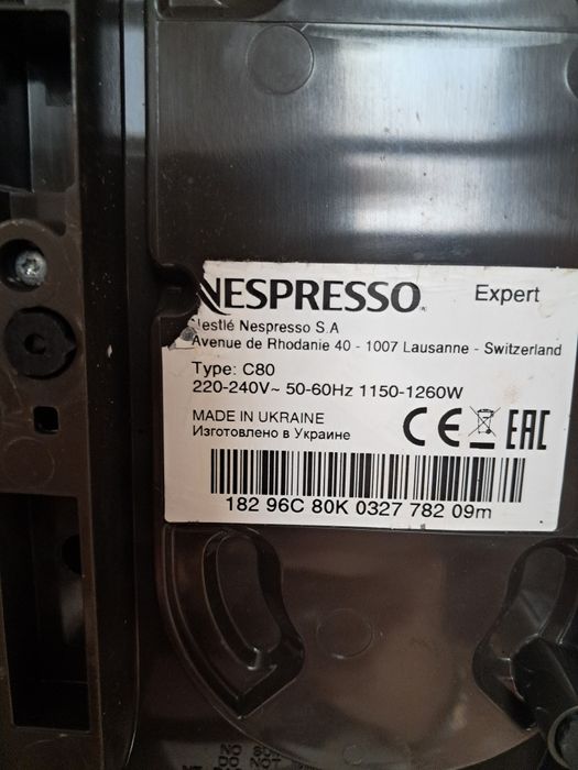 Nespresso Expert C80