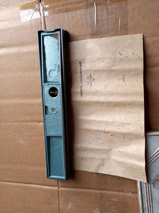 Продам рівень ссср новий