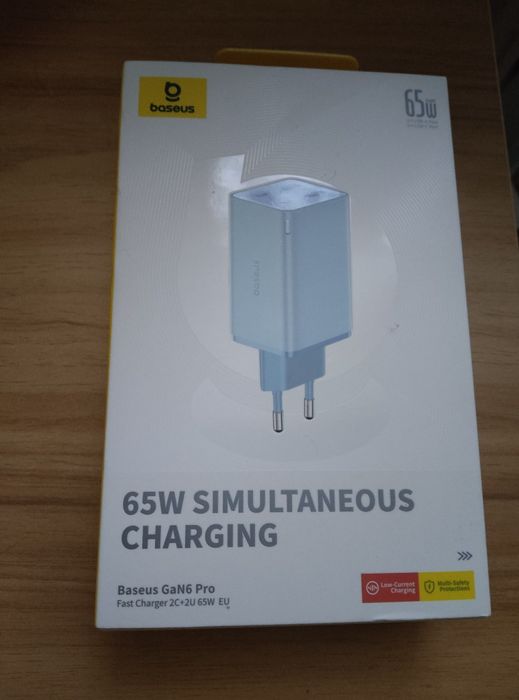 Зарядний пристрій Baseus Gan N6 Pro 65 WT+кабель