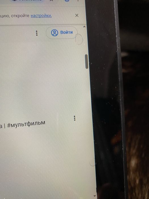 Ноутбук Lenovo Yoga 2 11’