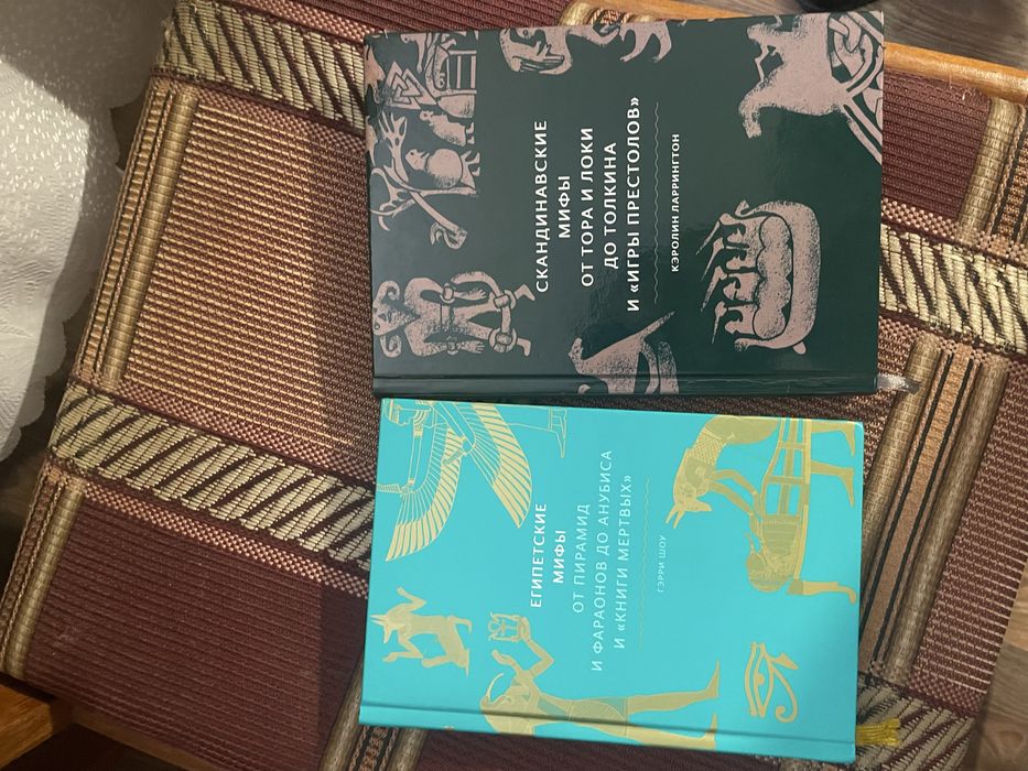 Продаю книги не читані