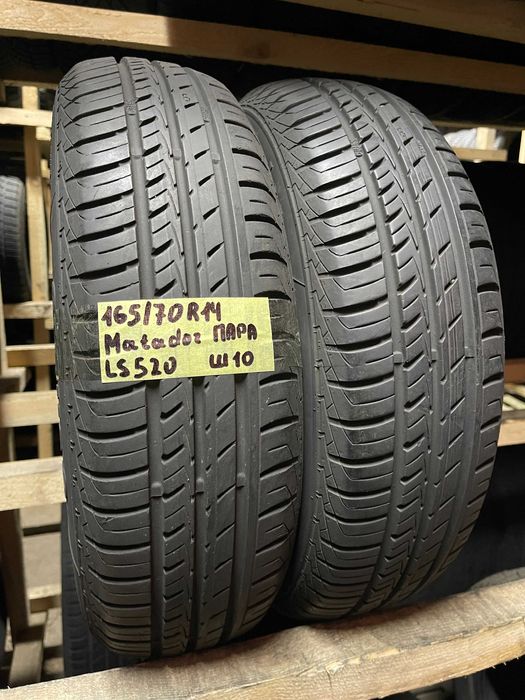 LS520 Літні шини 165/70r14 Matador Stella 2 Пара