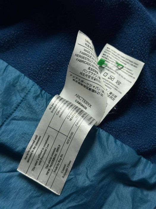 Куртка arcteryx оригінал