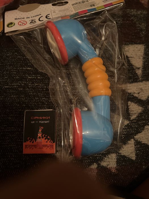 Погремышка телефон