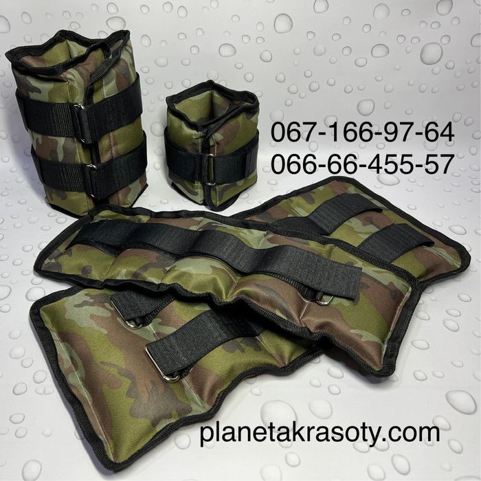 Утяжелители для рук и ног, грузики, манжеты, обтяжувачі для ніг