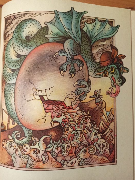 Українські народні казки. Мельниченко