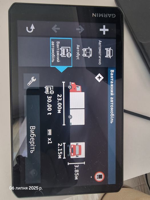 GPS-навігатор Garmin Dezl LGV 700