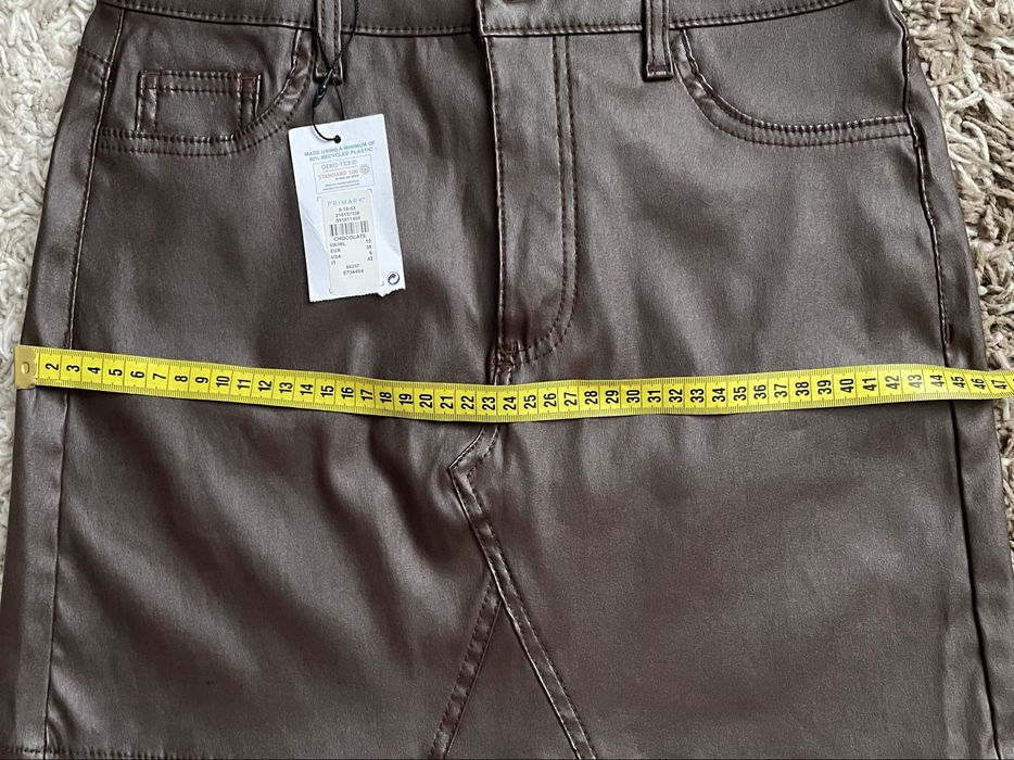 Шоколадна спідниця Primark нова