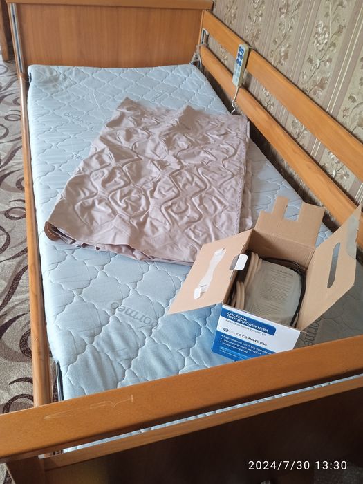 Продається ліжко .