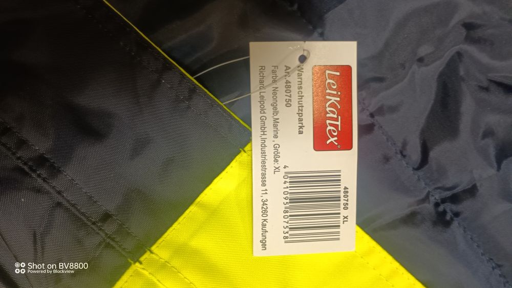 Куртка світоотражаюча.