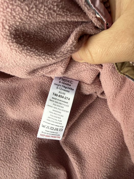 Комбінезон Next 9-12 міс 74-80 см 11 кг + шапка на вибір