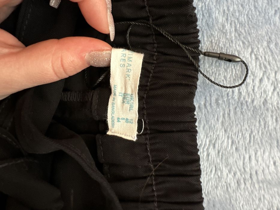 Літні шорти Primark з поясом