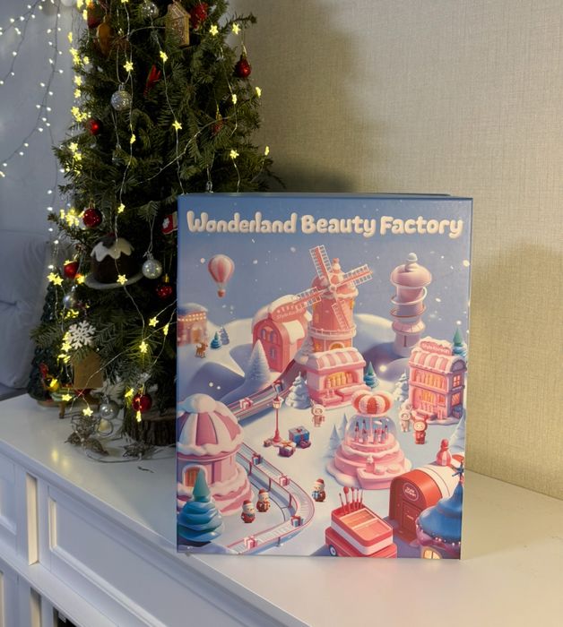 Адвент-календар з корейською косметикою StyleKorean