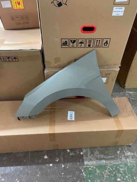 Крило ліве Hyundai Elantra 2021 2022 2022 2024