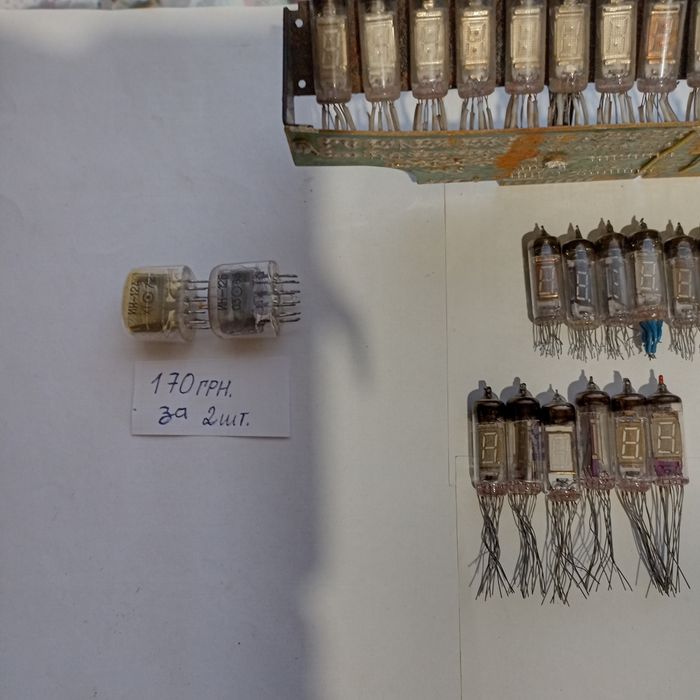 Лампы индикаторные, теле и радио лампы и другие лампы