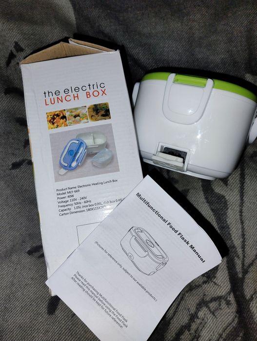 Ланч бокс з підігрівом 25*18*12см
