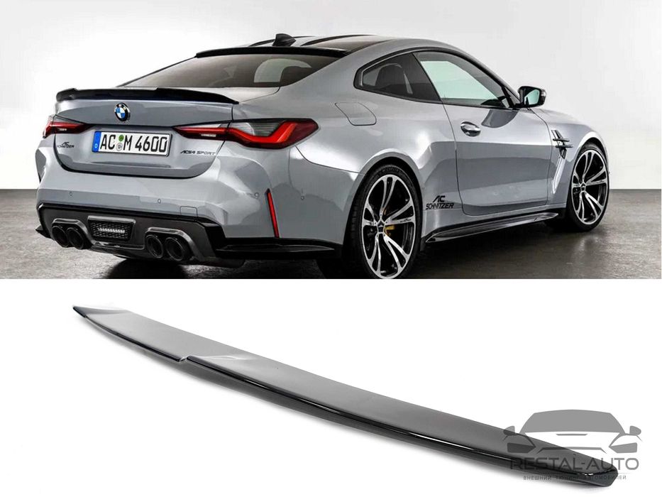 Спойлера BMW 4 series G22 G23 2020-2023 г бмв 4 г22 г23