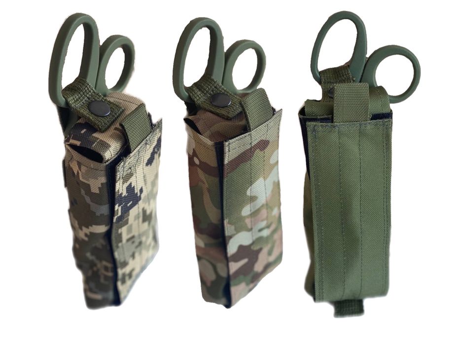 Підсумок під турнікет закритий/ подсумок под турникет закрытый