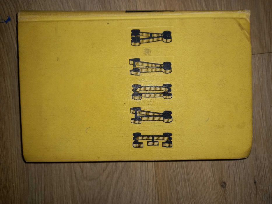 А. Доде  Собрание сочинений том 1 1965г