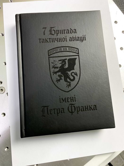Лазерне гравіювання на шкірі | Гаманці, ремені, щоденники, аксесуари
