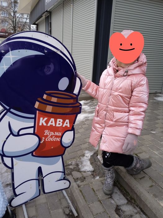 Пальто зимове на 116.(5-6років)