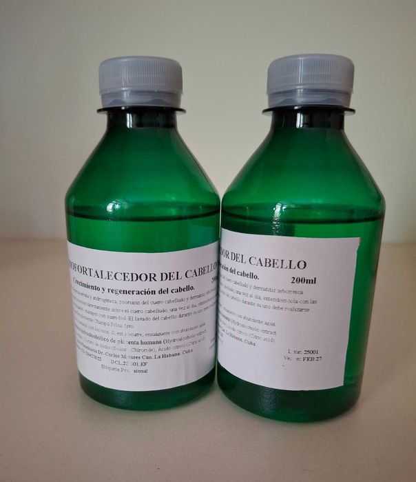 Пилотрофин лосьон Pilotrofina Lotion оригінал Куба