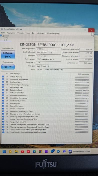 Fujitsu u939, 13 дюймів i7, ssd 1tb ,легкий, компактний, потужний,