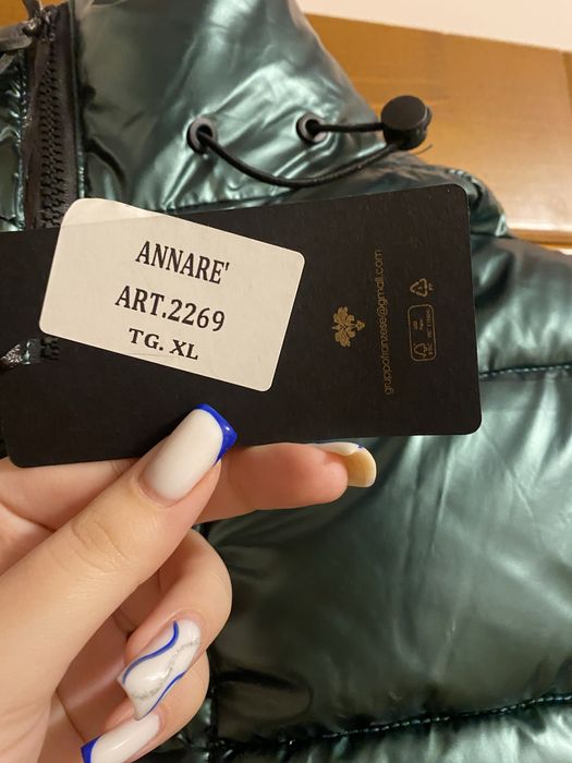 Куртка демі-сезон (підходить на теплу зиму)