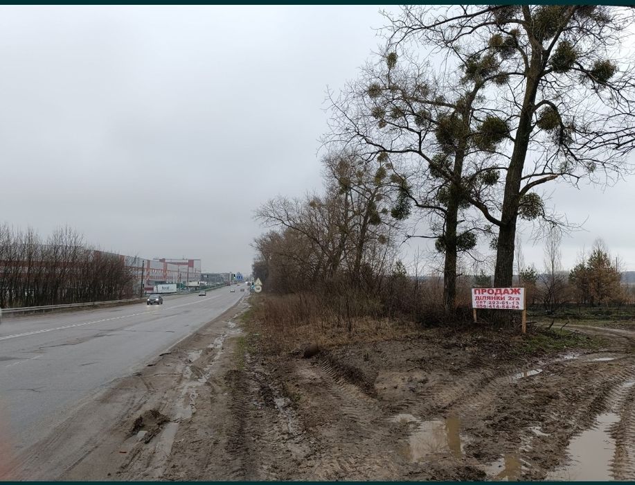 Фасадна ділянка с. Святопетрівське 7 км. від Києва